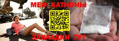 соль курить ск Владимир