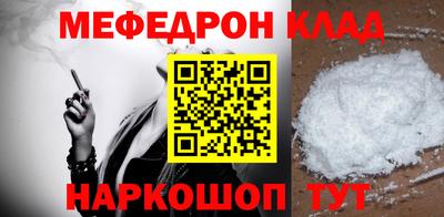 хмурый Владивосток