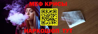 мдма Владикавказ