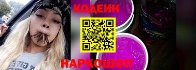 хмурый Владивосток