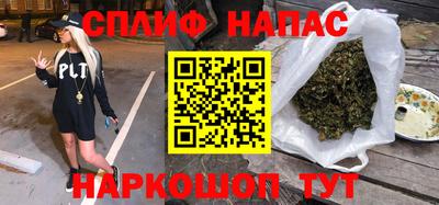 мдма Владикавказ