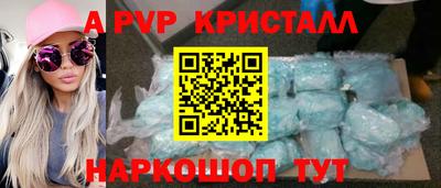 хмурый Владивосток
