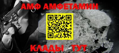 соль курить ск Владимир