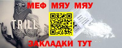 гашиш Братск