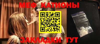 соль курить ск Владимир