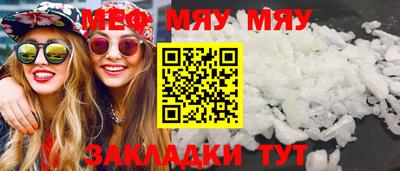 хмурый Владивосток