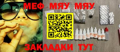 гашиш Братск